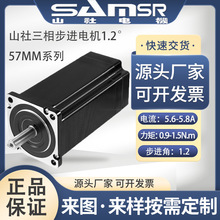 ɽ�����ಽ�M늙CSS23/24/3402/03C56/58A�R�_ֱ���oˢ3D��ӡ�F؛