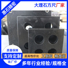 00������ʯ���߸߾��Ȼ�����ֱ�Ƿ��߾��ܙCе�O�䴹ֱ�șz�y����