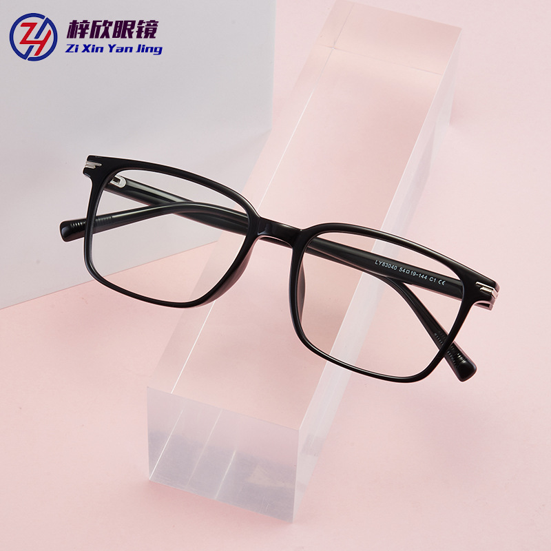 New TR black glasses frame face square frame anti-blue light degree…