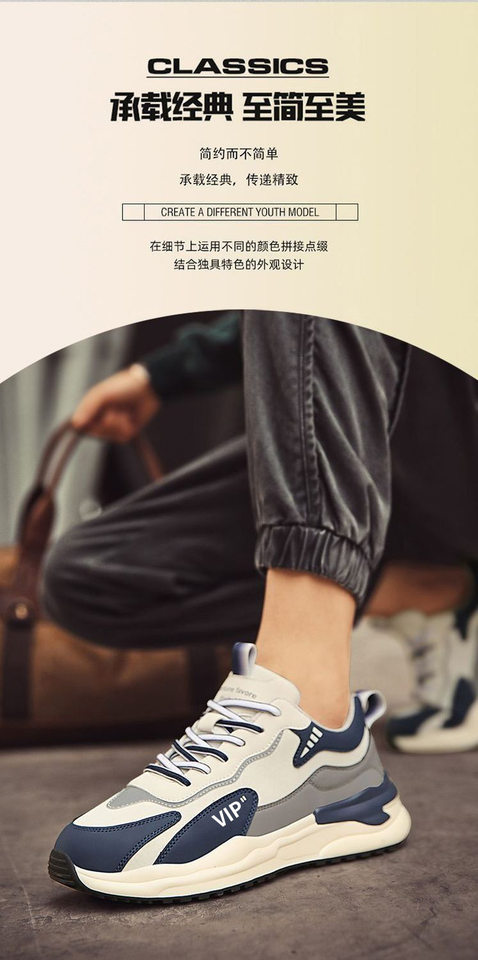 Giày thể thao nam da nhân tạo cổ thấp đế EVA chống trượt, kiểu sneaker thường ngày — A505 màu xanh, A505 đen chi tiết 2