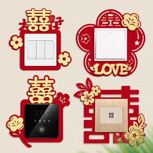 �Y���_�P�N�鷿�b������w�������Nϲ���N���b�tɫ���m��Y��Ʒ