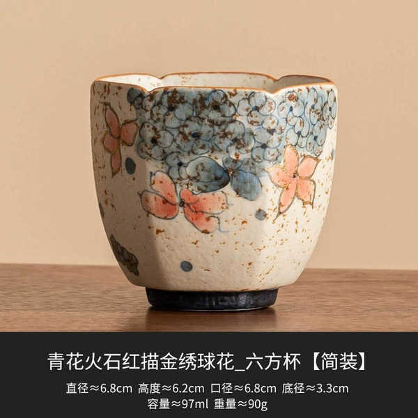 Blue and white flint red gold hydrangea_Six Square Cup [Simple decoration]