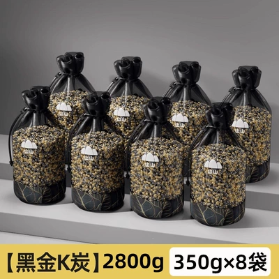 bag, special deodorizer and purifier for – Aktiv kömürlü qoxu uducular - nano-mineral-crystal-black-gold-k-carbon2800g-for-large-sedans