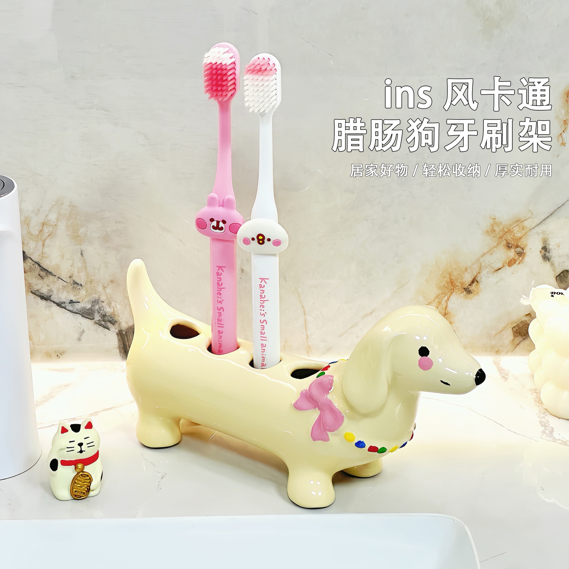Caricatura salchicha perro cepillo de dientes estante de cepillo de dientes de baño práctico base de cepillo de dientes almacén de cepillo de dientes manual