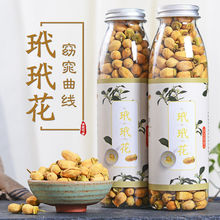 �����黨���»���Ȼ�o��������Ȼ����~���ݲ�ɢƿ�b