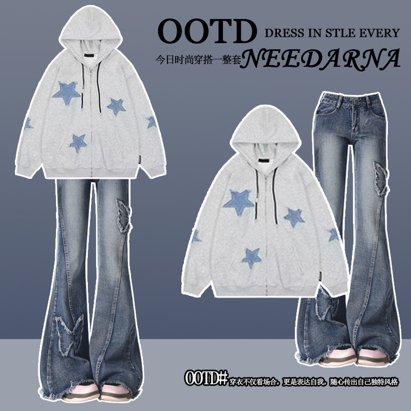 Denim suit# American star patch hooded sweater with design butterfly embroidery flared pants