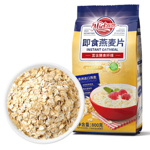 ����Ƭ��ʳ�o���ǵ�֬����Ƭ�I�B��Ͱ��ޛ_�������ʳƷ