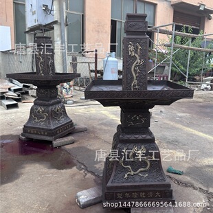 ��1.2���R���÷¹��S�~�T�����yϞ̨�T̨��ˇƷ�[���S��