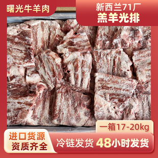 �����m71��������M�������������l��ϐ�ӵ���� ��Ʒ���������