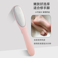 角質や角質を除去するミニ多機能フットグラインダー、家庭用ペディキュア、足裏スクレーパー、かかとと足の皮研磨機