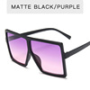 Trend fashionable square sunglasses, multicoloured glasses, European style, suitable for import