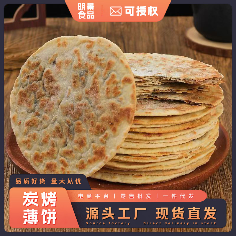 众泰z700发动机