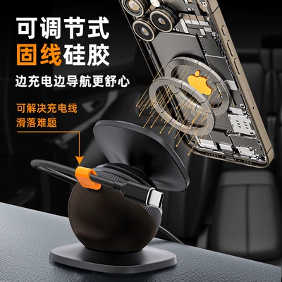 Phone Navigation Stand, Car phone holder