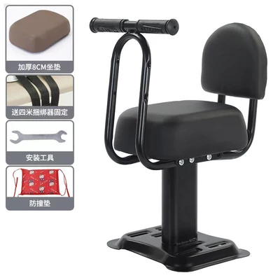 Motorcycle child seat – vehicle child seat for - thickened-black-hummer-single-seat-armrest-backrest