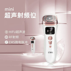 第二世代ミニハンドヘルドハイフ超音波ナイフRF無線周波数導入装置微電流フェイシャルリフティングと引き締め美容装置