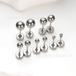 ���S���l���P�����ȫҎ��2��8mm316��ᘕr�к��sŮ����h
