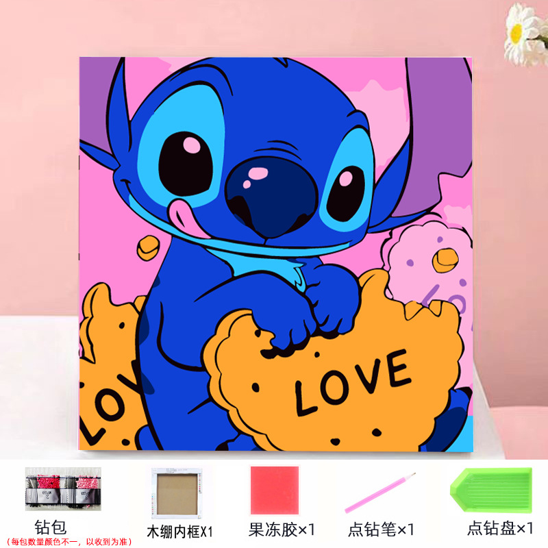 Envío gratis 20 * 20diy pintura de mampostería pintura de diamantes dibujos animados para niños anime pintura decorativa hecha a mano Kuromi con marco