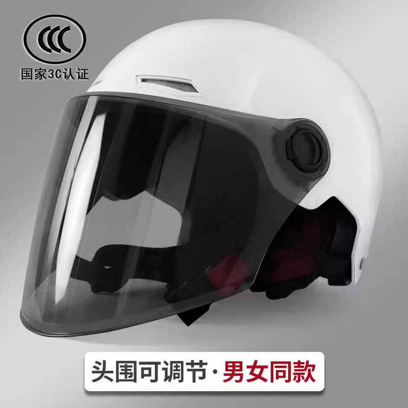 Women | Universal Auto Parts and Accessories - 3c-enhanced-white-helmet-sunscreen-lens