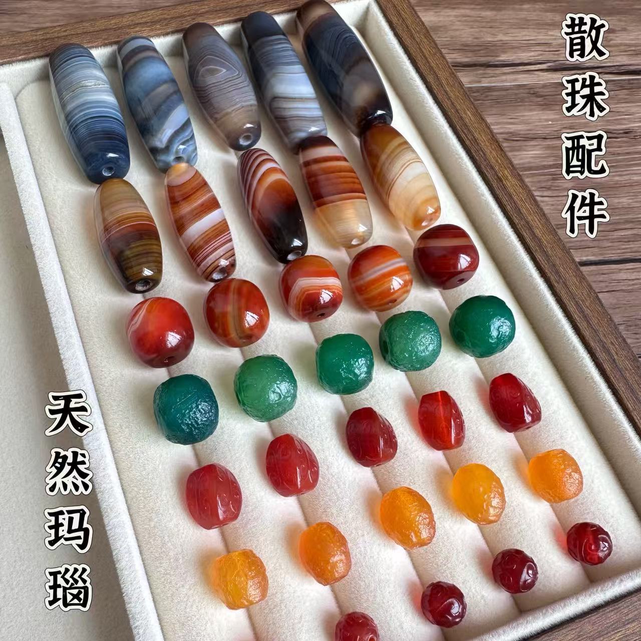 天然老玛瑙战国红缠丝玛瑙散珠DIY手工串珠饰品配件文玩佛珠配饰