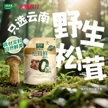 ̫̫rr{ζҰ׷uζN{ζ