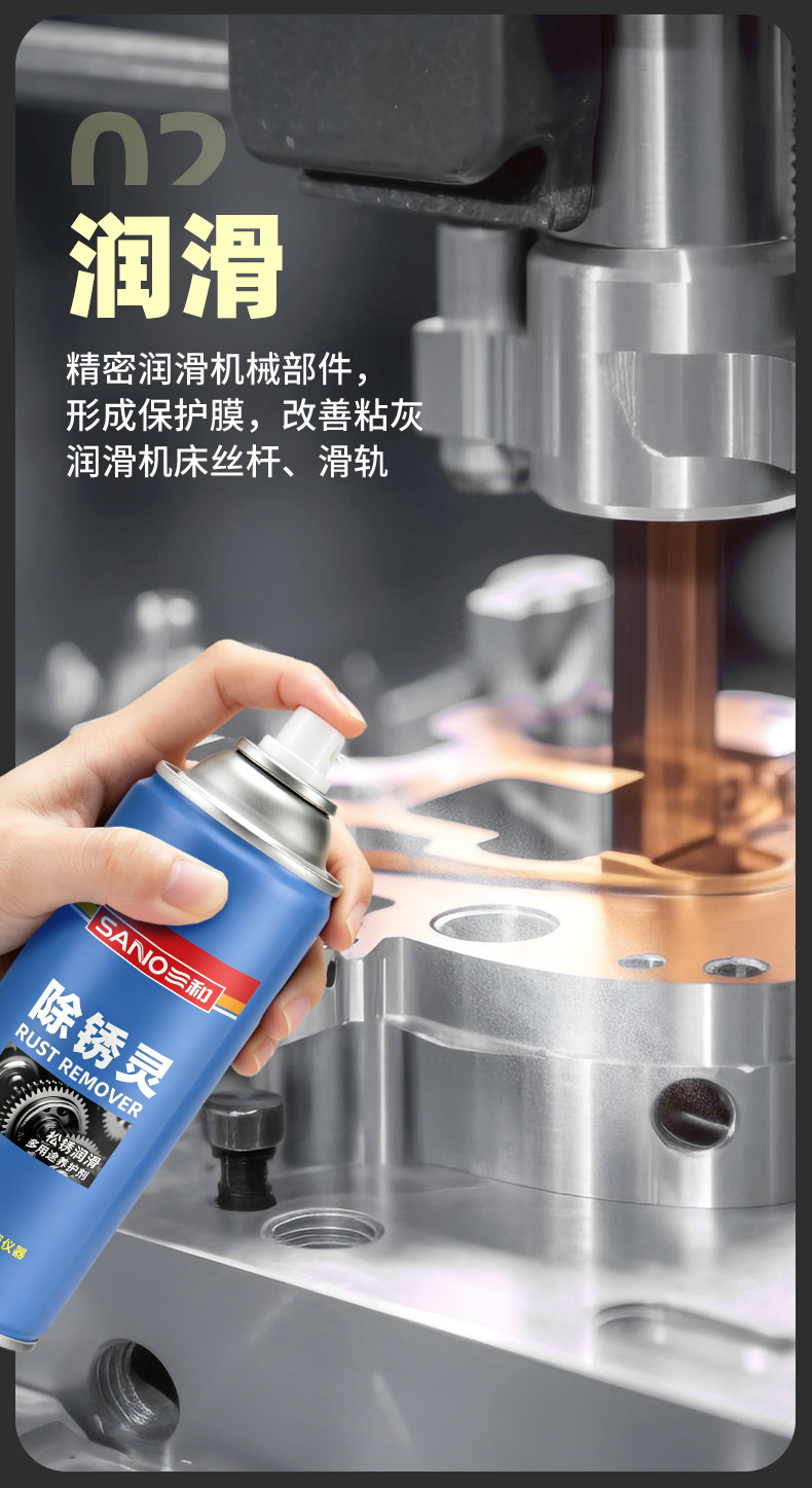 详情_08.jpg