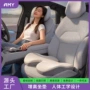 驾驶透气减压记忆棉坐垫