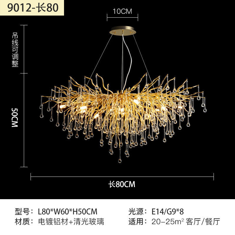 Araña de cristal de lujo ligero francés, restaurante, lámpara de rama de gota de agua posmoderna, sala de estar de villa, araña de aluminio de lujo