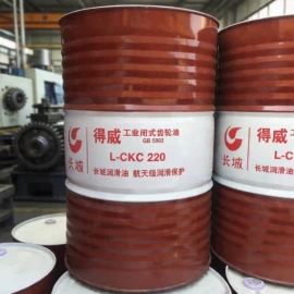 电器绝缘油;切削油切削液;冷冻机油