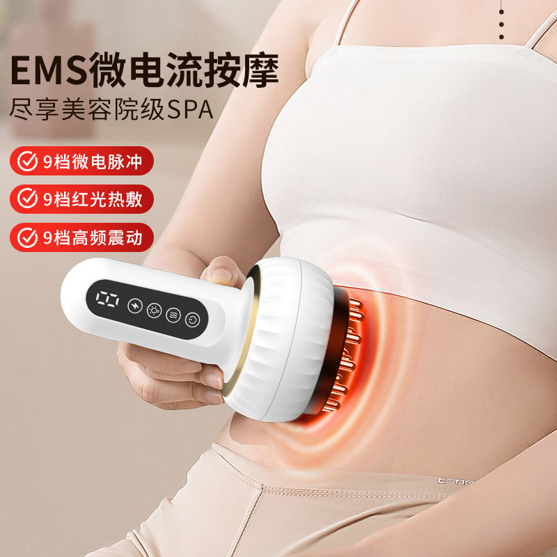 電気スクレーピング器具、経絡ブラシ、家庭用浚渫マッサージ、肩、首、背中、腹部マッサージ器具、全身スクレーピング器具卸売|undefined