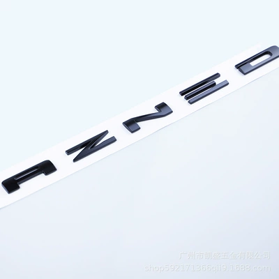 cover replacement bright black – Car logo
