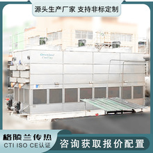 ���]ʽˮ�� ���L�C��s�� ���������s�� ��X�\�����lʽ������