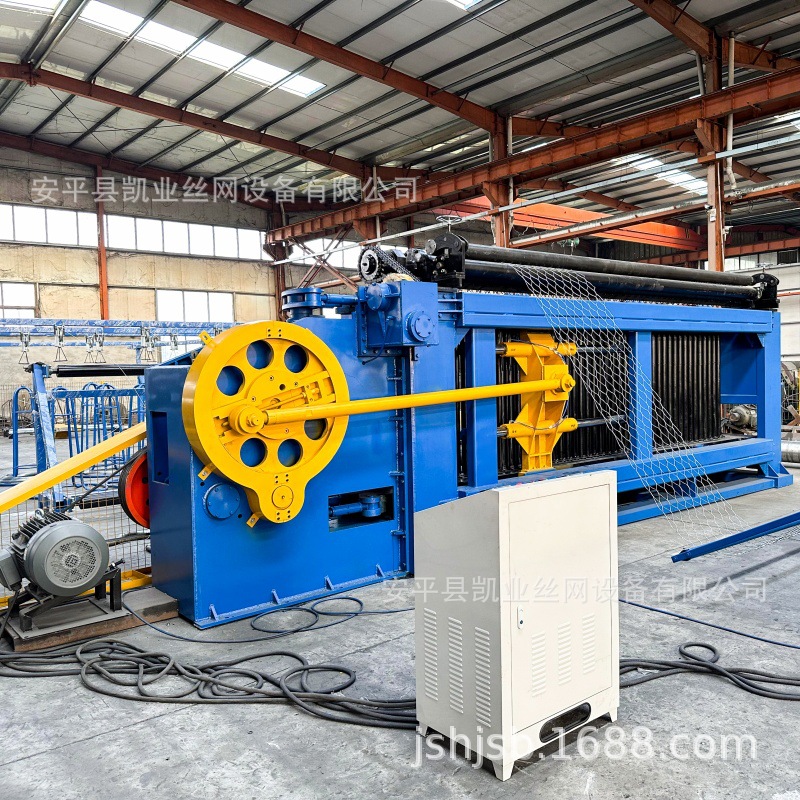 凯业机械 重型石笼网机 重型六角网编织机 格宾网机 石笼网箱