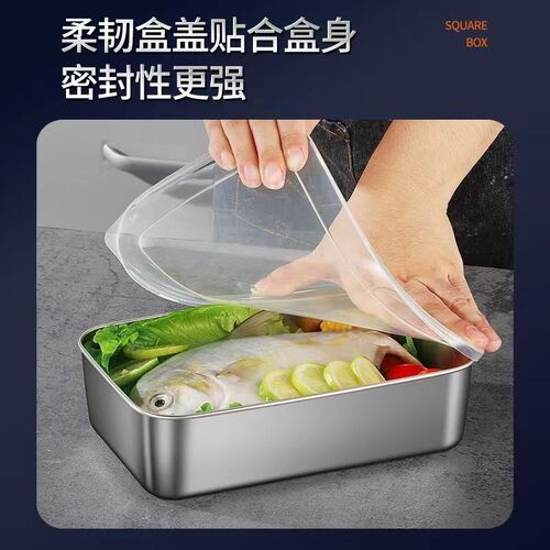 Stainless steel food storage container with lid, square plate, refrigerator storage box, steaming fish plate, grilling fish plate, cold dish plate, fruit plate