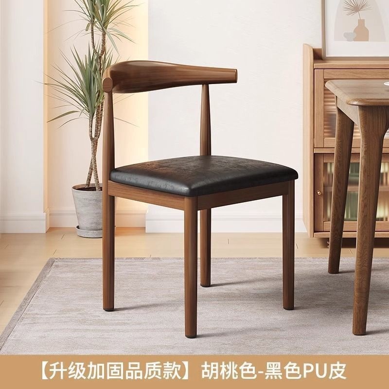 【加厚】餐桌快餐店长方形餐桌椅组合家用商用简约原木色吃饭桌子|undefined