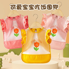 �����������ͯ��ȹ��ˮ�����������ļ�����o����Ůͯ�냺�