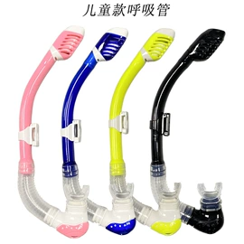 浮潜套装;泳镜;鞋垫/增高垫