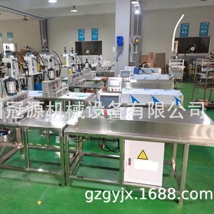Fully Automatic Large Soap Cutting Machine