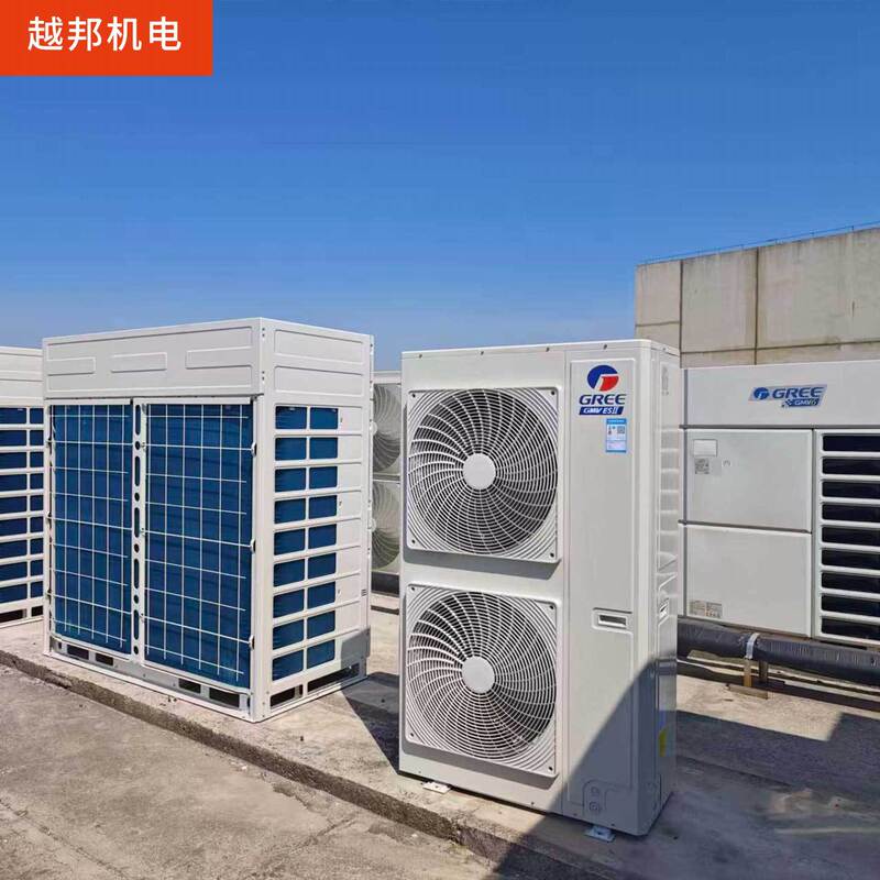 Gree Em Series Central Air Conditioning System, Office Building Solution, Exclusively for Commercial Centers Gree Em Series Central Air Conditioning System, Office Building Solution, Exclusively for Commercial Centers