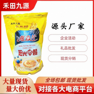 �����Դ���̰�H��Ƭ500g���bꖹ������Ƭ�Fُ���N�ؿͶYƷ���l