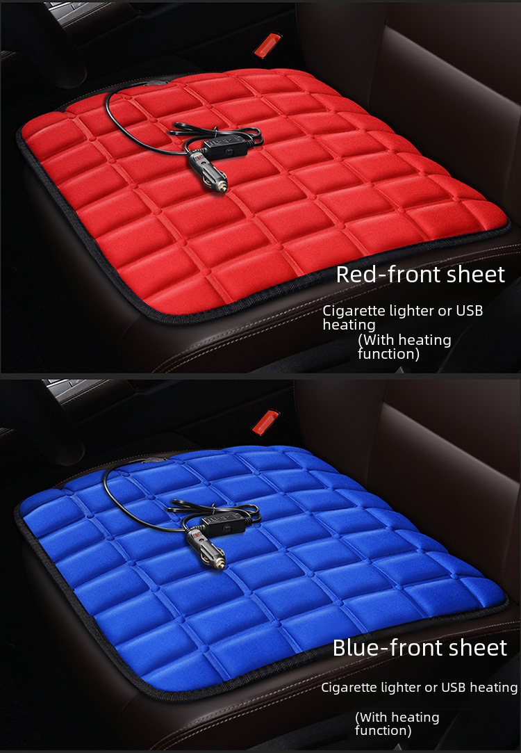 Cross-border square heating small square cushion car seat cushion single seat wholesale winter seat cushion interior accessories jewelry heating pad