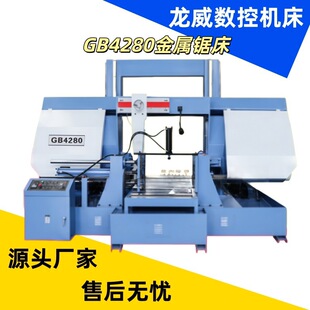 ����GB4280䏴����ʽҺ����䏴�600�����и��p��s΁݆����Һ��