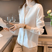 百搭女装衬衫女长袖春秋韩版洋气上衣白色气质职业抗皱衬衣