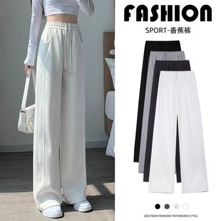 Girls' Spring and Autumn Pants for Outdoor Wear 2025 New Casual Pants Spring Outfit Big Children's Straight-Leg Sports Slim Wide-Leg Pants