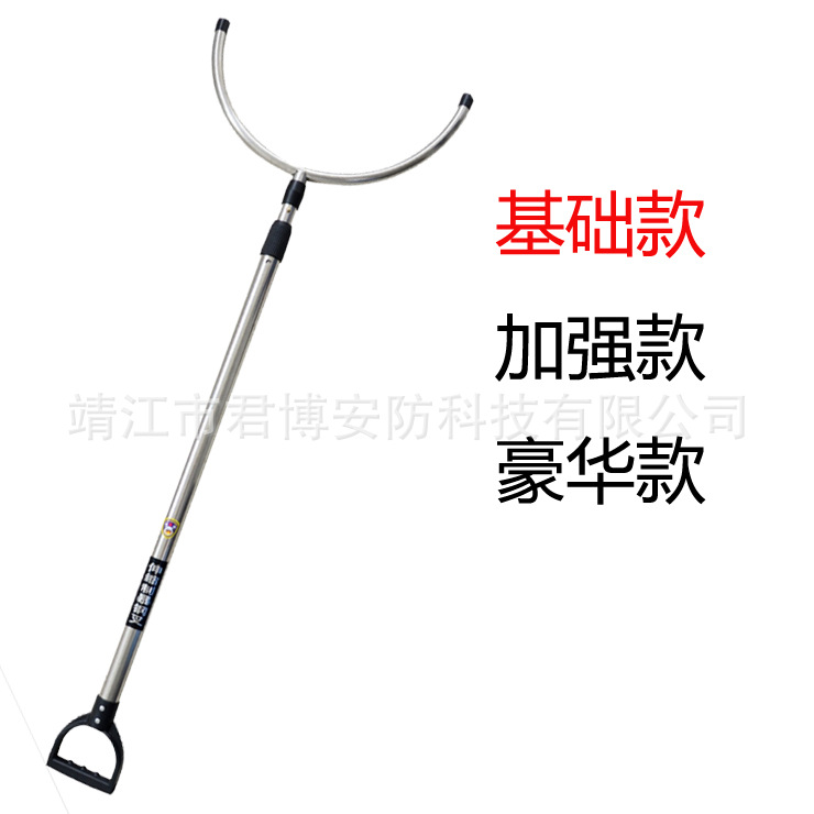 防暴不锈钢腰叉 校园保安装备防暴钢叉防护器材 伸缩钢叉厂家供应-阿里巴巴