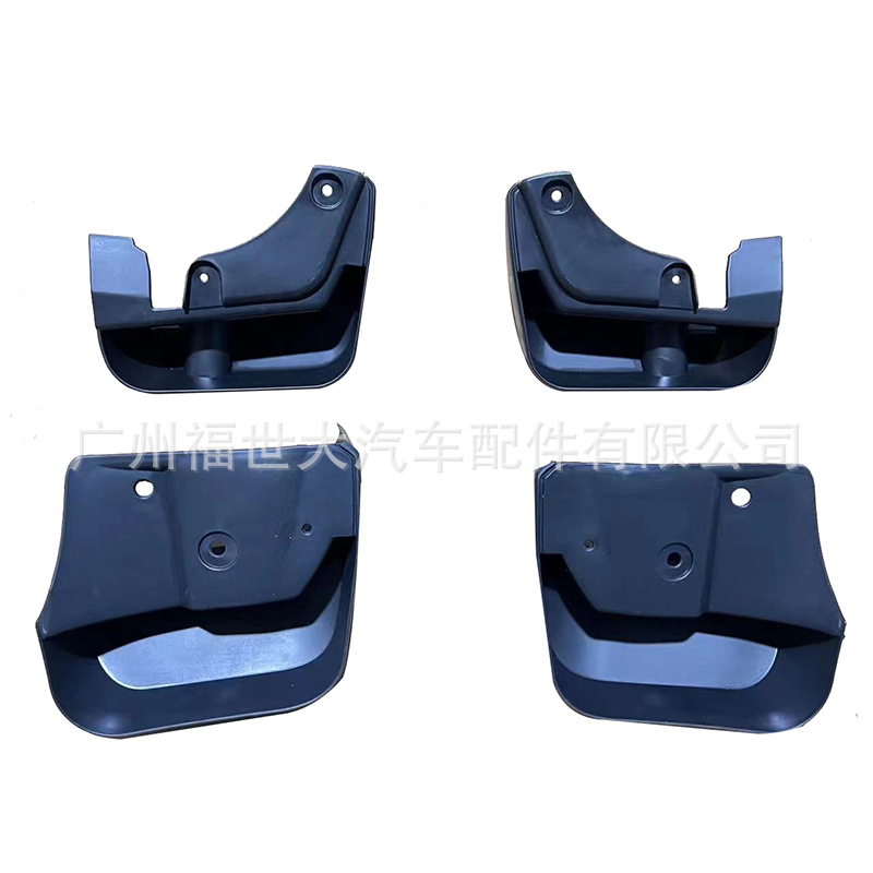Aplicable a 09 - 13 Subaru Forestman Fender delantero y trasero J1010SC001 / 2 / 3 J1010SC004 image 5