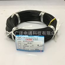 ���609�SSYV-50-1��ܛͬ�S���l��|�o���ͨ����|