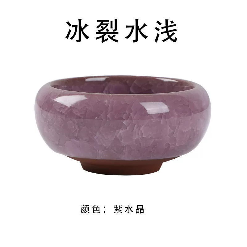 Античная открытая пленка треск porcelain кисть для письма убирать водой посуда четыре сокровища каллиграфия принадлежности губная трубка
