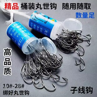 �����~�h�����Ӿ���ƷͰ�b�����캣��h�|�~���h���hឰ׹����L��