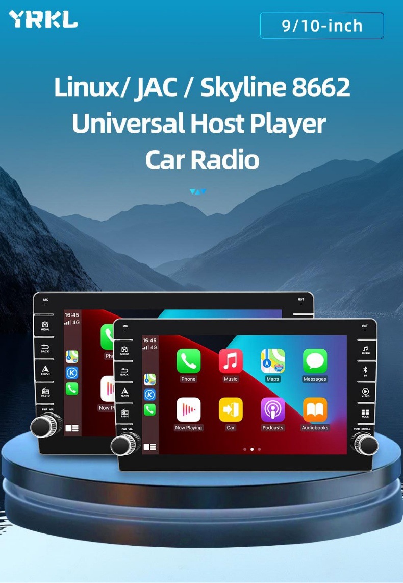 9inch 10inch Android smart car central control large screen navigation supports carplay with versatile frame adapter universal host