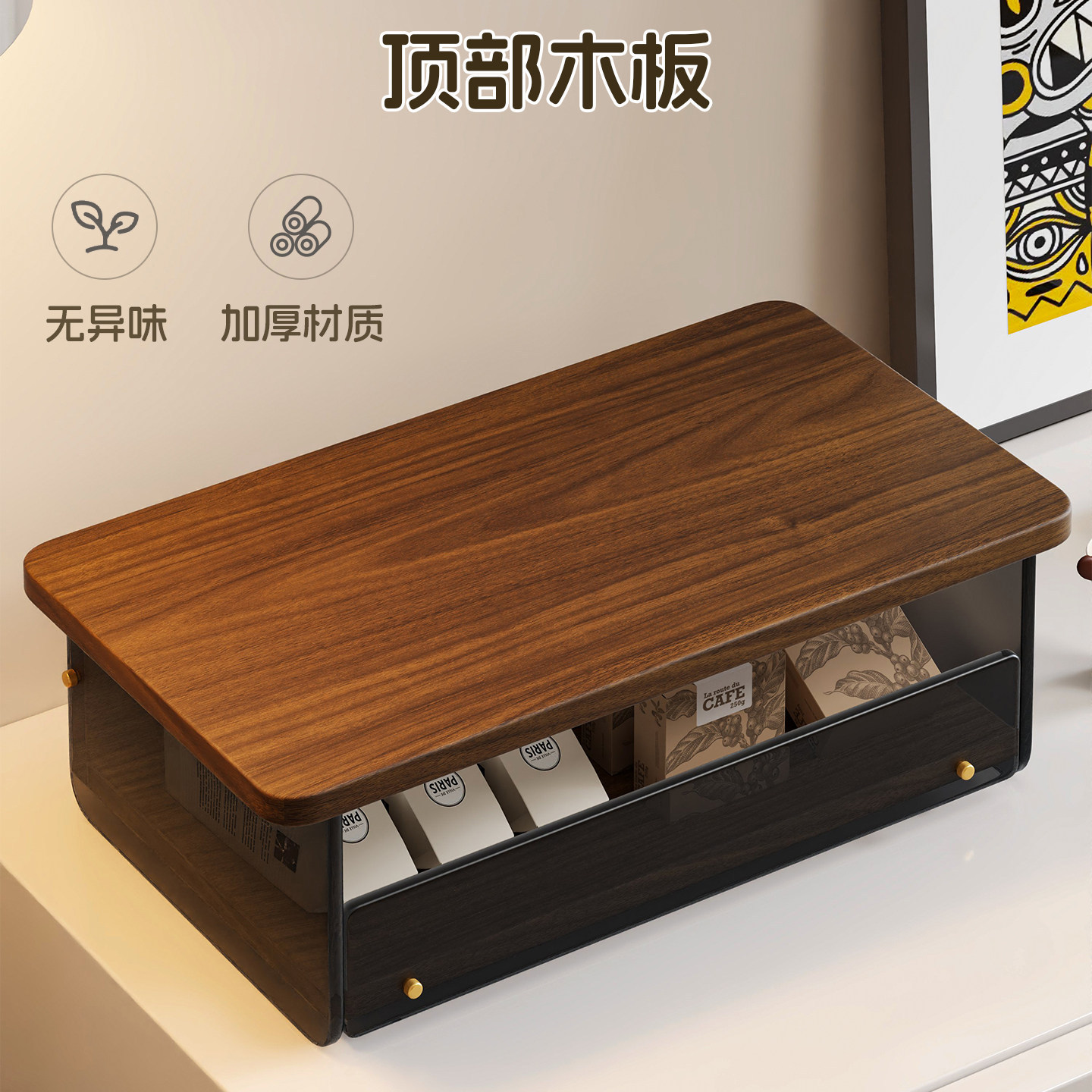 Estante Organizador para Cafetera y Tazas para Escritorio de Oficina
